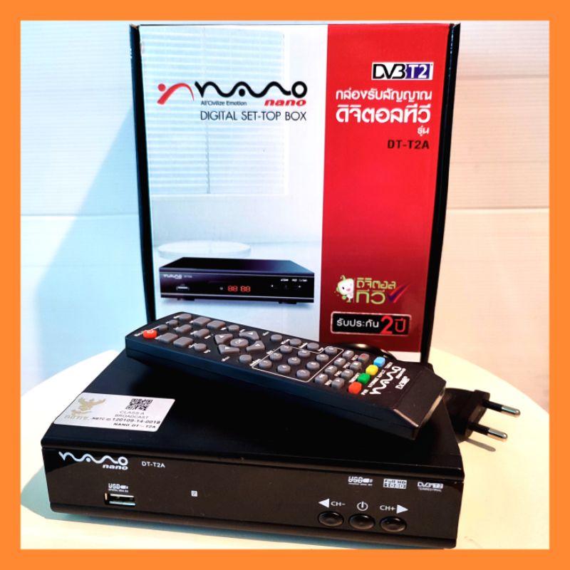 Nano กล่องทีวีดิจิตอล รุ่น DT-T2A Digital TV Set Top Box มือสอง สภาพดี