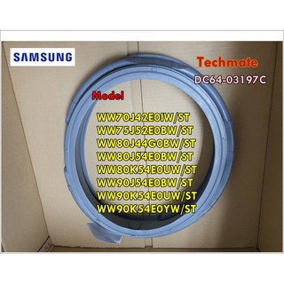 อะไหล่ของแท้/ขอบยางประตูเครื่องซักผ้าซัมซุง/SAMSUNG/DOOR DIAPHRAGM/DC64-03197C