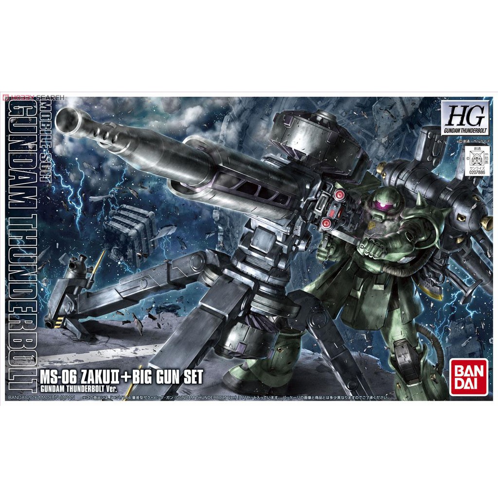 HG Gundam Thunderbolt Ver\HG MS-06 Zaku II + Big Gun (Gundam Thunderbolt Ver.) BANDAI 4549660078869