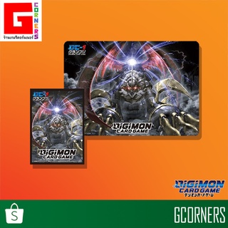 Bandai : ชุด DC-1 Grand Prix Set Imperialdramon Dragon Mode