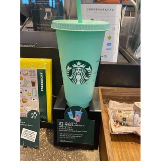 พร้อมส่ง Starbucks รียูสเปลี่ยนสี 20oz