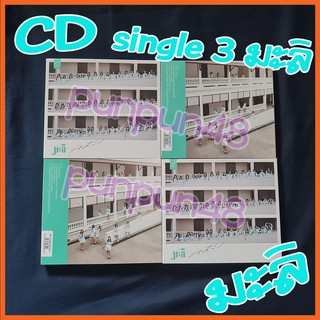 CGM48 CD Single 3 มะลิ ซีจีเอ็ม48 แกะแล้ว ไม่มีรูปสุ่ม พร้อมส่งทันที มีเก็บเงินปลายทาง