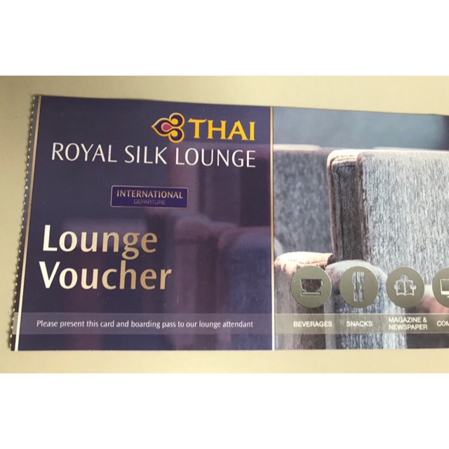 TG Royal Silk Lounge Voucher Exp.31 Aug 2019