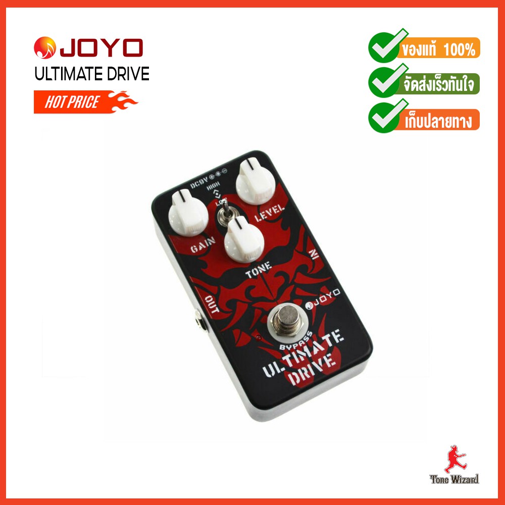 JOYO JF02 Ultimate Drive Guitar Effects Pedal Overdrive, Simulation