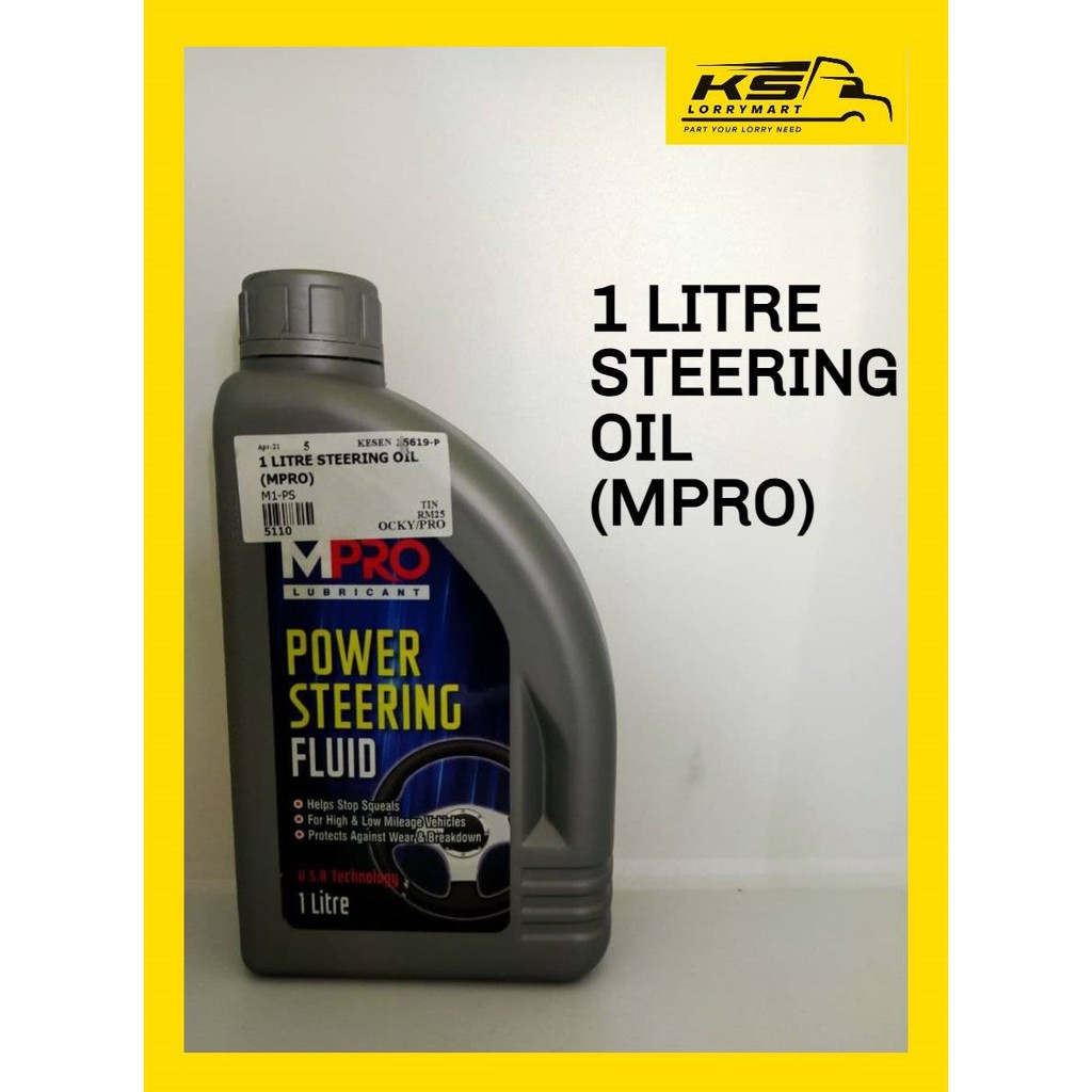 KS 1 LITRE STEERING OIL (MPRO)