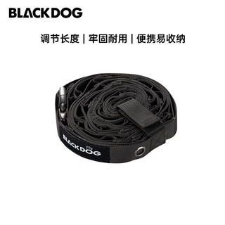 blackdog canopy lanyard เต็นท์ windbreak เชือกแคมป์ clothesline