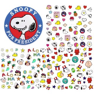 สติกเกอร์ติดเล็บSnoopy