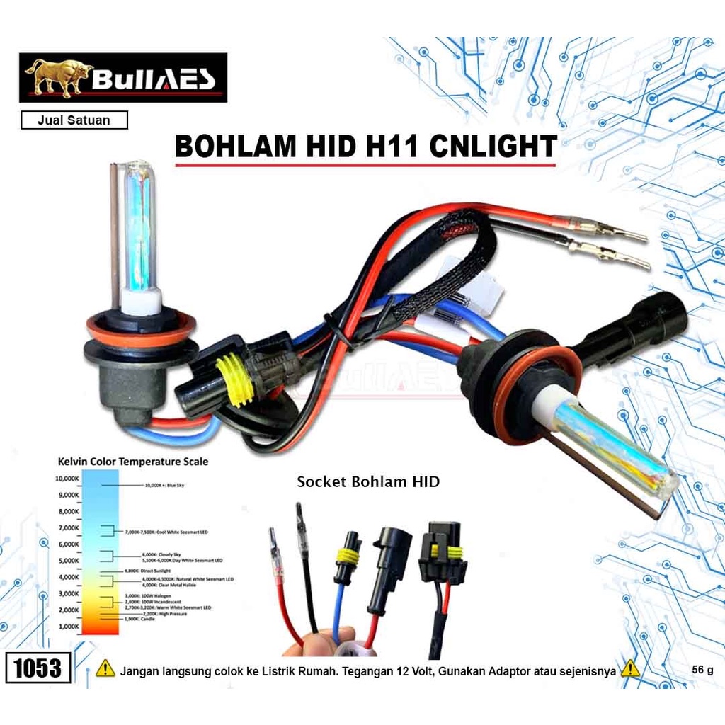 H11 Cnlight Straightshape I Bulb H11 35 วัตต์