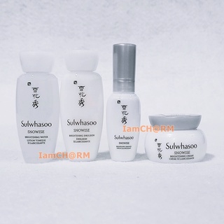 แท้ ฉลากไทย Sulwhasoo Snowise Brightening Serum Cream water Emulsion ซัลฮวาซู สโนวไวท์ ไบรท์เทนนิ่ง เซรั่ม ครีม โซลวาซู