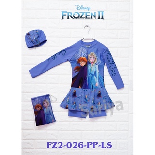 ชุดว่ายน้ำเด็กหญิง (4-10ขวบ) เอลซ่า *ลิขสิทธิ์แท้* Frozen ผลิตไทย แถมหมวกว่ายน้ำ Elsa โฟรเซ่น เจ้าหญิงหิมะ Girl Swimwear