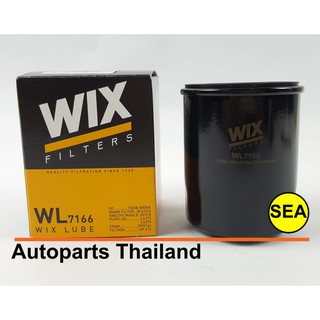 ไส้กรองน้ำมันเครื่อง WIX สำหรับ NISSAN U13 C23 SUNNY  SR20DE, SUZUKI G13B G16B  WL7166  (1ชิ้น)