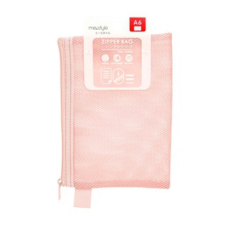 กระเป๋าตาข่าย A6 สีชมพู ME.STYLE FB8088/Mesh bag A6 pink ME.STYLE FB8088