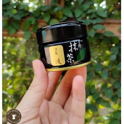 [พร้อมส่ง ส่งฟรี] HOSHINO SEIJYU MATCHA Ceremonial grade