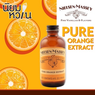 Nielsen Massey Orange Extract 118ml.