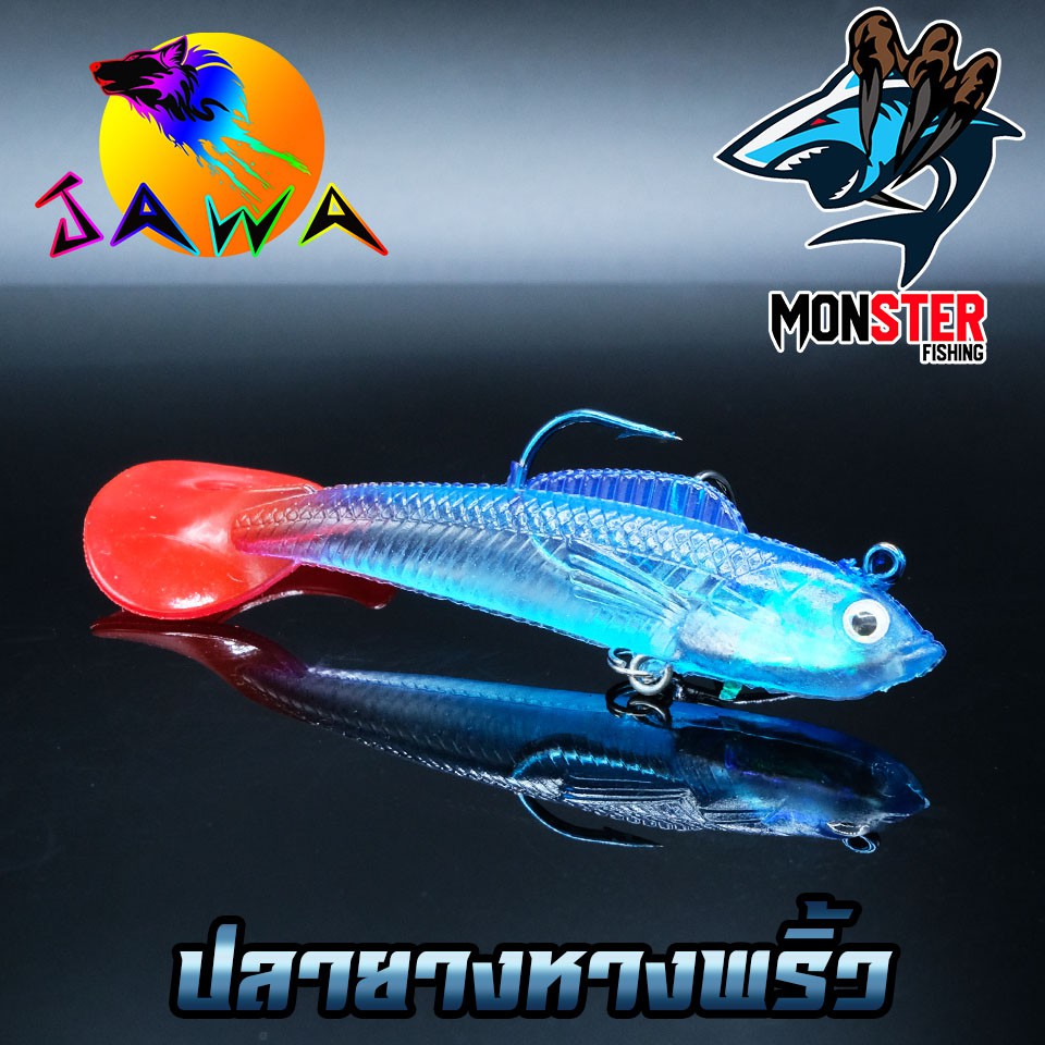 Thumbnail 6
