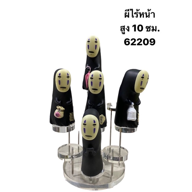 โมเดลผีไรหน้าญี่ปุ่นNofaceขายเป็นชุด5ตัวสุดคุ้ม🦇
