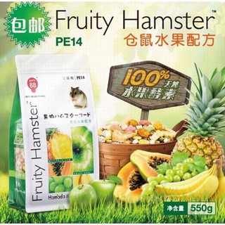 Pet88 Fruity Hamster Food 550g อาหารหนูแฮมสเตอร์ ผลไม้ ขนาด 550 กรัม