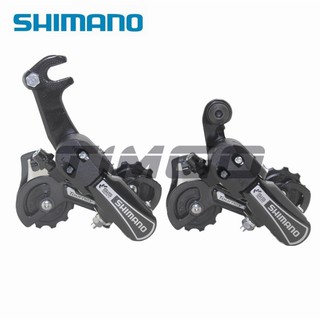 Shimano Tourney RD-TY21 MTB Bike 6/7 Speed Rear Derailleur Direct / Hanger Mount