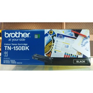 📌Brother Tn150มีครบสี♦พร้อมส่งค่ะ