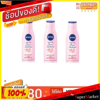 NIVEA Dewy Sakura นีเวีย ดิวอี้ ซากุระ ขนาด 200ml แพ็คละ3ขวด โลชั่นบำรุงผิว