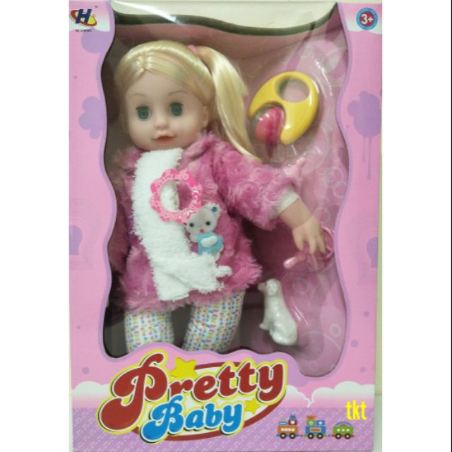ตุ๊กตา pretty baby มีกลิ่นหอม(สีชมพู)