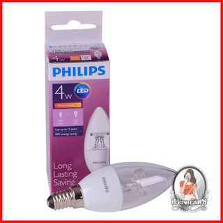 หลอดไฟ LED หลอดไฟ หลอด LED ND CNDL 4W WW E14 PHILIPS 
 เปลี่ยนก่อนประหยัดก่อนกับหลอด LED คุณภาพสูง
 สามารถประหยัดพลังงาน