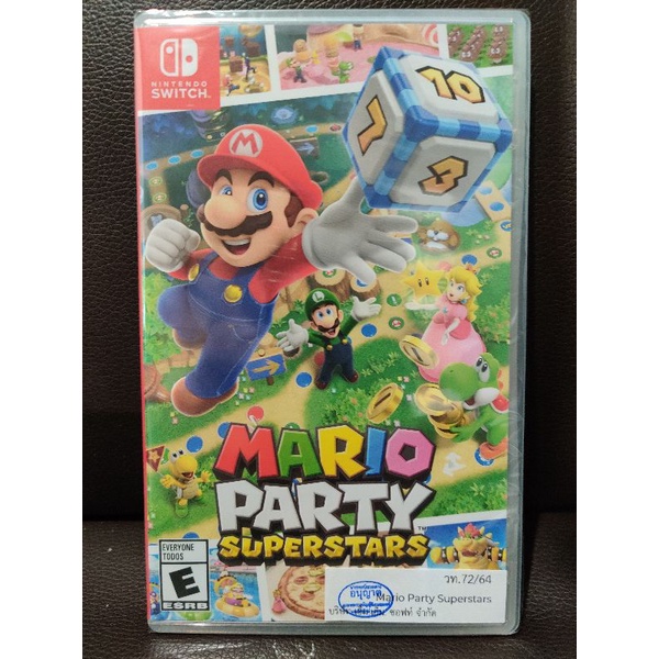 Mario Party Superstars [มือ1] 🚚พร้อมส่ง💨