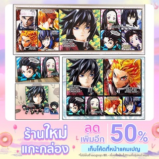 กรอบรูป Pop Art ติดผนังตกแต่ง "ดาบพิฆาตอสูร" Kimetsu No Yaiba