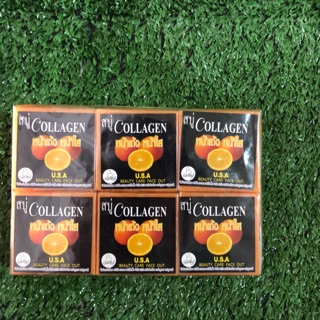 สบู่การอง Collagen U.S.A. หน้าเด้ง หน้าใส 60 กรัมแพค12