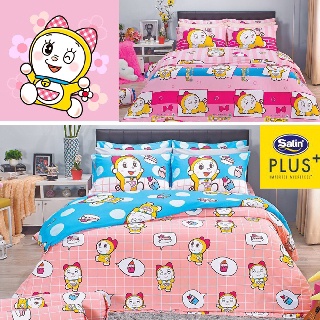 ผ้าปู รวม ผ้านวม Satin Plus (ซาติน พลัส) ลาย Dorami (โดเรมี่)