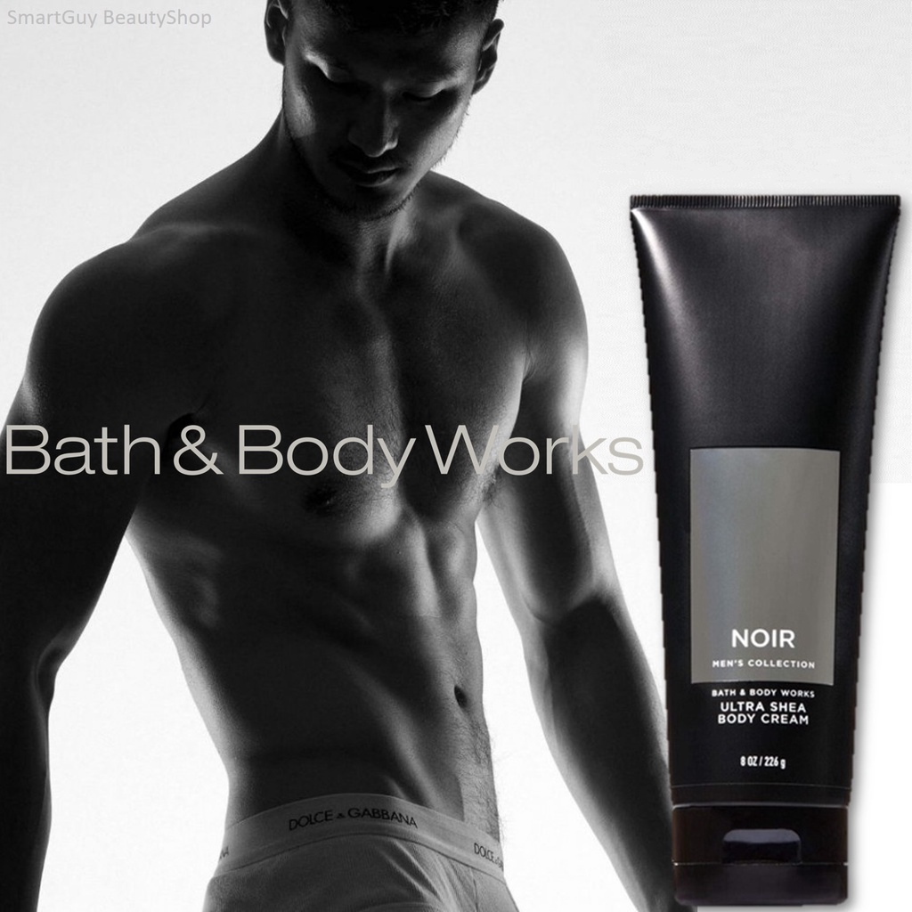 Bath & Body Works Mens NOIR Ultimate Hydration Body Cream 226ml บอดี้ครีมน้ำหอมสำหรับผู้ชายกลิ่นใหม่ล่าสุดลิขสิทธิ์แท้