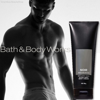 Bath &amp; Body Works Mens NOIR Ultimate Hydration Body Cream 226ml บอดี้ครีมน้ำหอมสำหรับผู้ชายกลิ่นใหม่ล่าสุดลิขสิทธิ์แท้