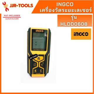 จ.เจริญรุ่งเรือง INGCO HLDD0608 เครื่องวัดระยะเลเซอร์