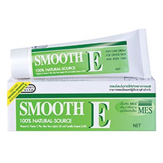 smooth e cream ลดริ้วรอย 15g / 40g