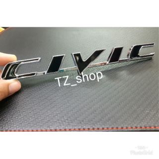 โลโก้ civic เหล้กสีดำเงิน