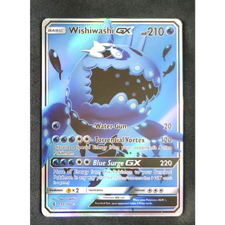 Wishiwashi GX 133/145 โยวาชิ Pokemon Card (Matt Shadow Series) ภาษาอังกฤษ