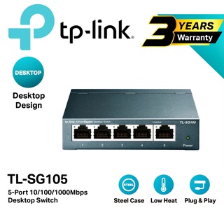 SWITCH HUB (สวิตซ์ฮับ) TP-LINK (TL-SG105) 5 PORTS GIGABIT PORT IN METAL CASING 10/100/1000Mbps