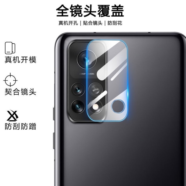 ฟิล์มเลนส์กล้อง Xiaomi Mi 10T Pro ฟิล์มเลนส์กล้อง Xiaomi Mi 10T Pro