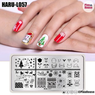 แผ่นปั๊มลายเล็บ HARU-L 057 Christmas