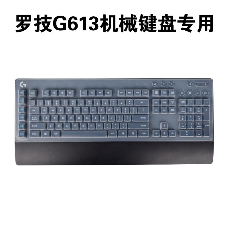 Jianyuan3er Logitech G613 MK850 K780 Craft MX KEYS คีย์บอร์ดแบบกลไกฟิล์มป้องกันฝาครอบกันฝุ่นกันน้ํา