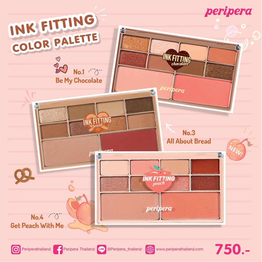Peripera Fitting Color Palette เครื่องสําอางญี่ปุ่น สวยๆ Peripera Fitting Color Palette เครื่องสําอางญี่ปุ่น สวยๆ
