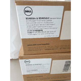 Dell Black Toner for Dell B5460dn/B5465DNF