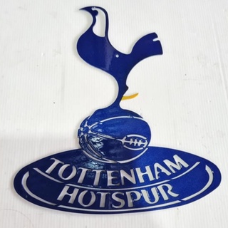 TOTTENHAM HOTSPUR โลโก้ ท็อตแน่มฮ็อทสเปอร์ วัสดุเหล็กตัดเลเซอร์ ขนาด 30 cm.ทำสีเหมือนจริง สีน้ำเงิน สวยคงทน ไม่เป็นสนิม