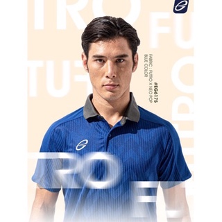 EGO SPORT EG6175 เสื้อโปโลพิมพ์ชายตัดต่อแขนสั้น สีน้ำเงิน