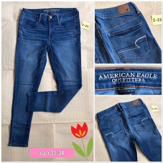 กางเกงยีนส์ AMERICAN EAGLE มือสองญี่ปุ่น เอว 31-32