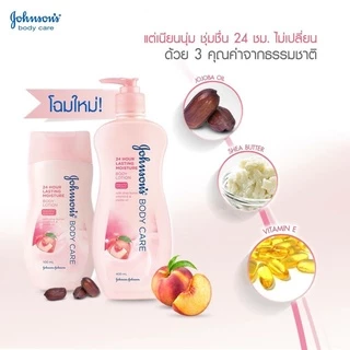 Johnson’s body care 400 ml.โลชั่นจอห์นสัน 400 มล.เข้าใหม่หมดอายุ 2029