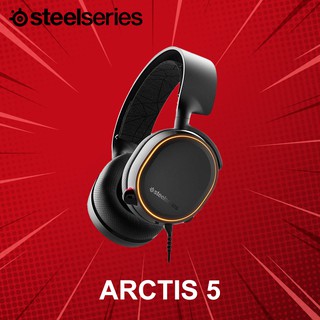 หูฟังเกมมิ่ง SteelSeries รุ่น Arctis 5 ประกันศูนย์ 1 ปี