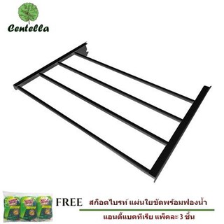 ราวแขวน 4 เส้น 60x40x7cm STACKO ดำ ฟรี สก๊อตช์-ไบรต์® ใยขัดพร้อมฟองน้ำล้างจาน 3 ชิ้น