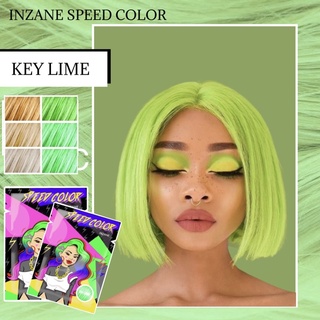 key lime (Inzane speed color) ทรีทเมนท์เปลี่ยนสีผม