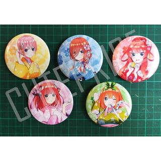 Brooch anime เข็มกลัดอนิเมะเรื่องเจ้าสาวผมเป็นแฝดห้า (5 Gotoubun no Hanayome ) ขนาด 58 mm (ชุดที่ 2)